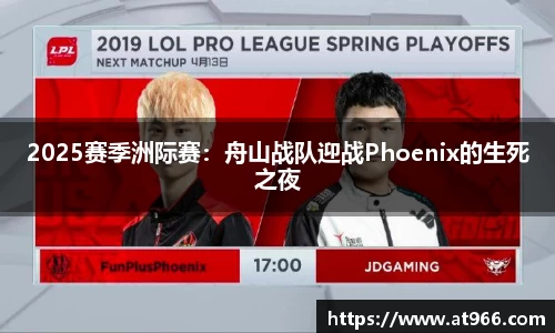 恒峰g22APP
