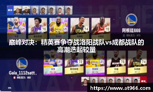 恒峰g22APP