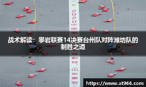 恒峰g22平台