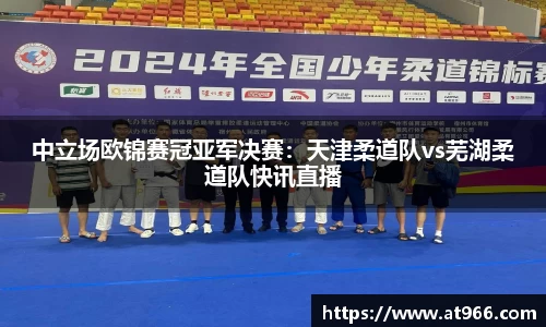 恒峰g22平台