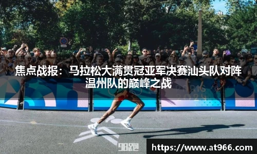 恒峰g22官方网站