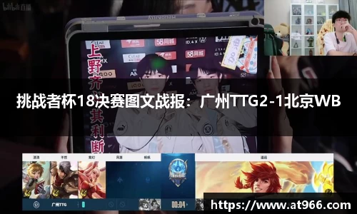 恒峰g22首页