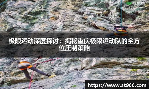 恒峰g22官方网站