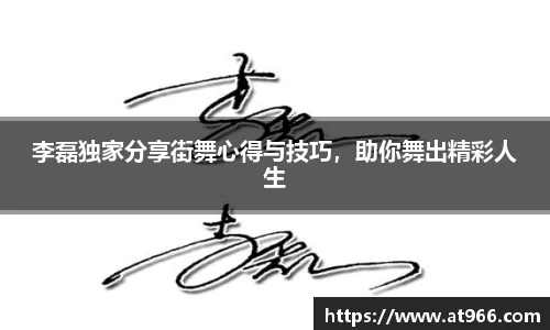 恒峰g22APP