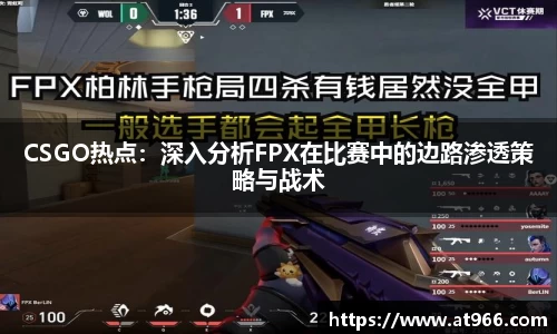 恒峰g22APP