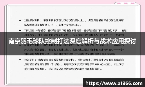 恒峰g22官方网站