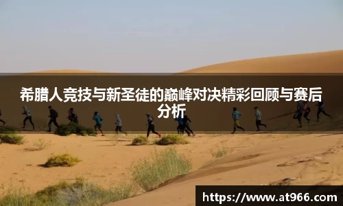恒峰g22APP