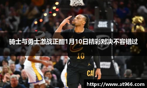 恒峰g22APP