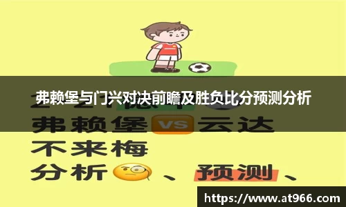恒峰g22官方网站