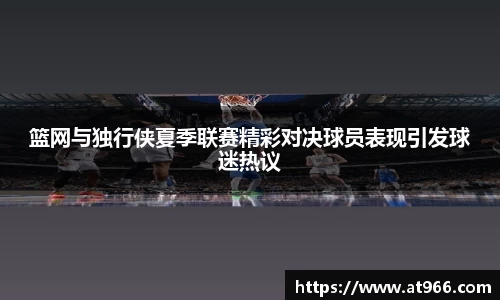 恒峰g22官方网站