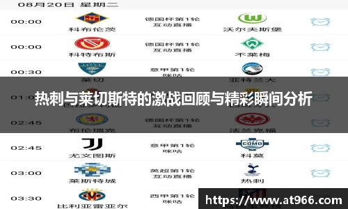 恒峰g22官方网站