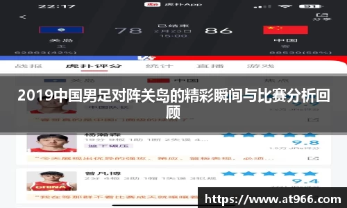 必一·运动(B-Sports)