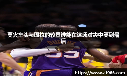 BSport体育官网