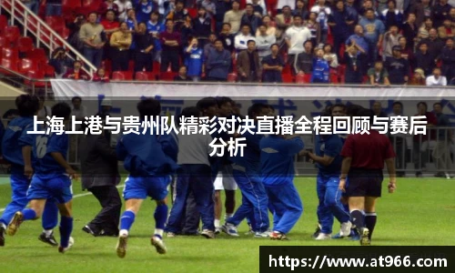 必一·体育(b-sports)