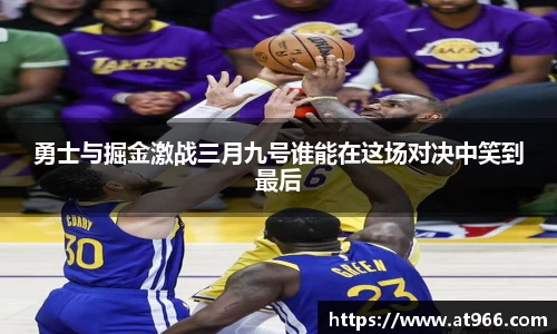 必一运动bsport体育